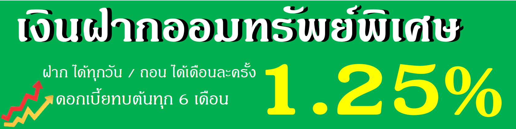 Screenshot 2025-10-09 120250.png